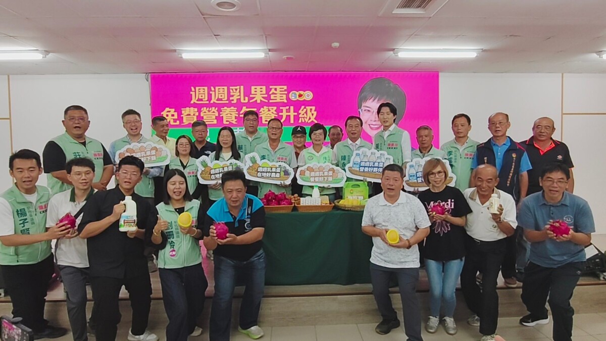 一餐照顧孩子、也挺農民！陳素月推週週乳果蛋