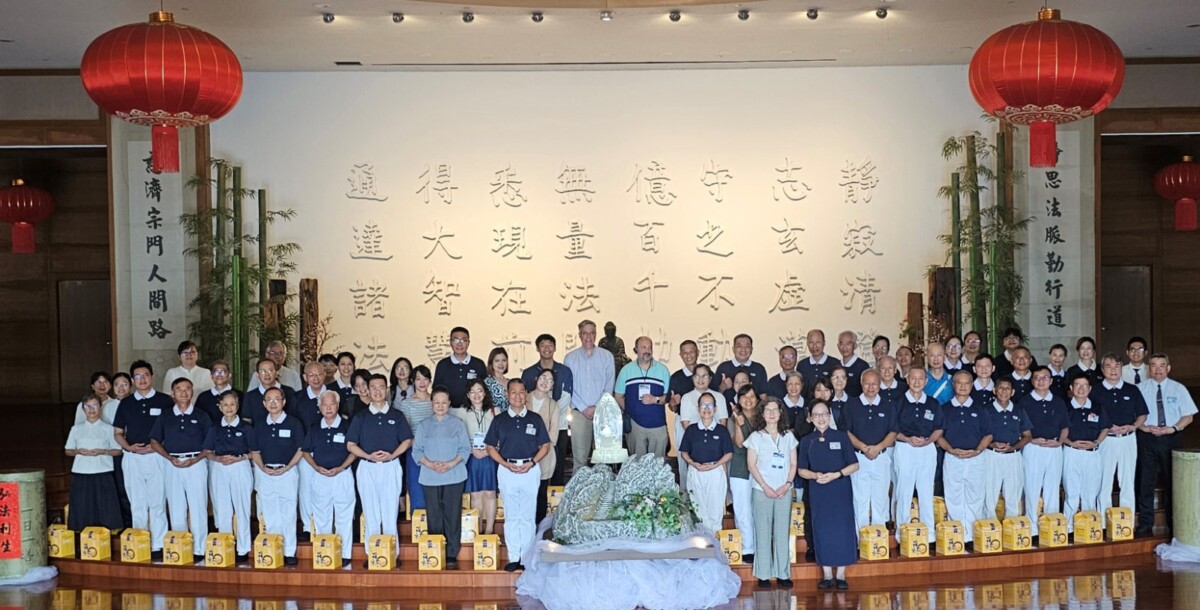 ▲貝蒙論壇(Belmont Forum)成員與慈濟高雄與台南志工就環境與低災害相互交流。慈濟提供