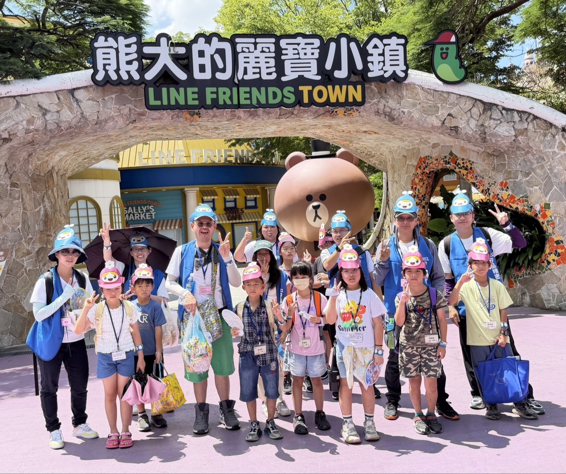 這一天他們等很久了 矽品讓家扶童圓夢放電 這一天他們等很久了 矽品讓家扶童圓夢放電