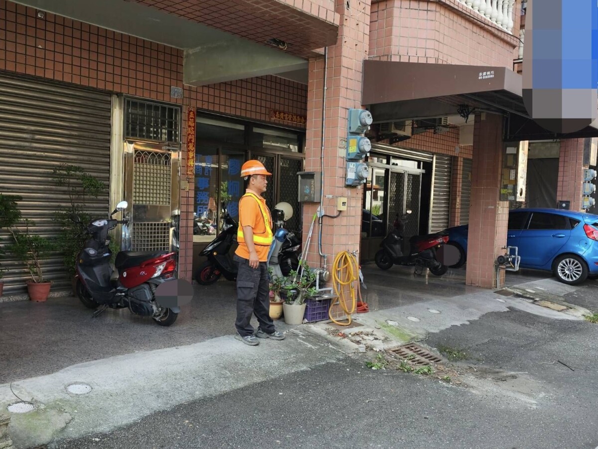 Ff5d30b1a94414e3410a24cfe46d45ae