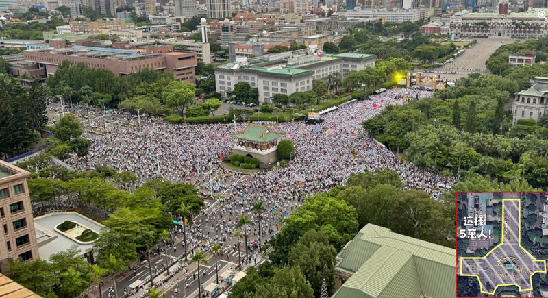凱道反毒油人數掀戰！主辦喊20萬　四叉貓空拍估「約4萬人」