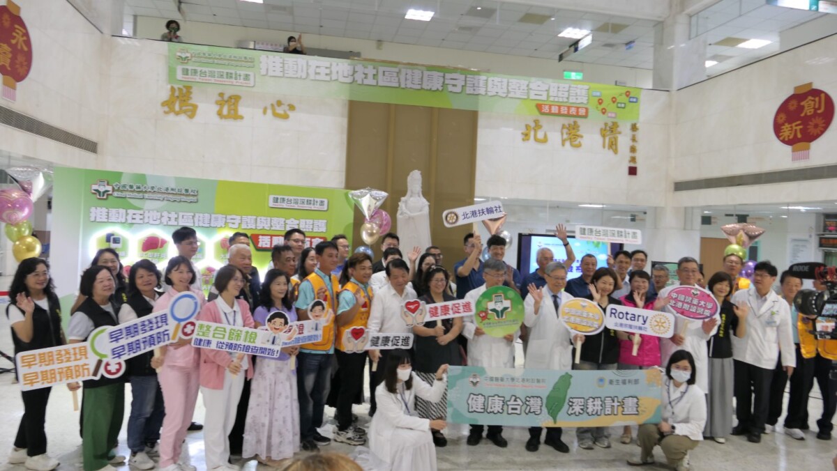健康台灣深耕計畫 推動巡迴整篩照顧鄉親