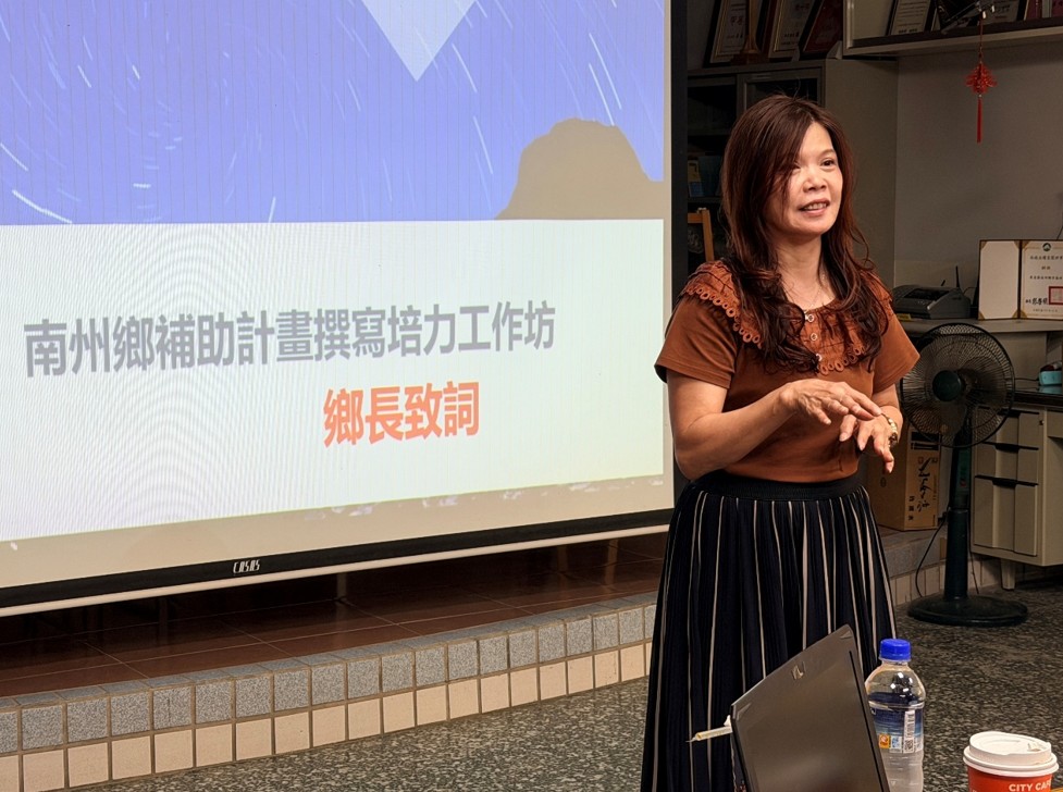 南南州鄉鄉長劉美吟積極推動地方創生工作(圖/葉晉嘉提供)