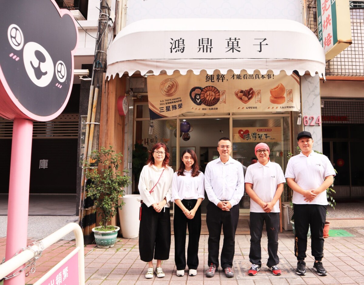 門市時期(擔任店長)
