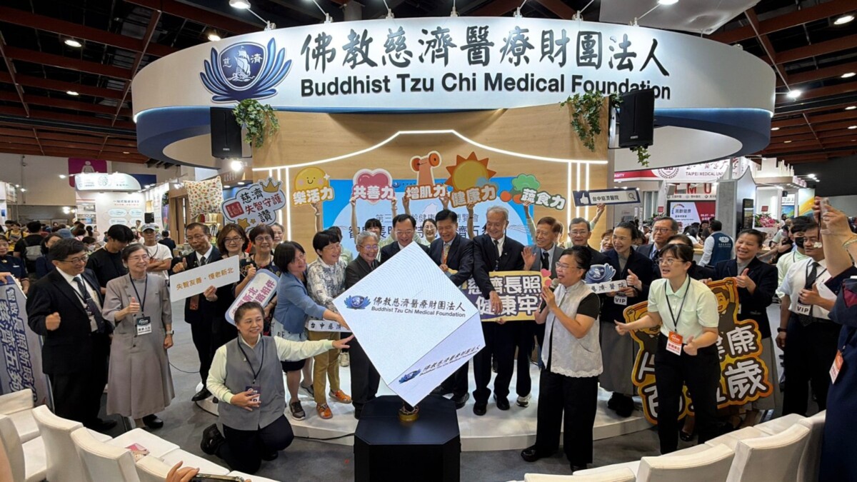 當AI遇見慈悲　慈濟五夠力重塑高齡照護新未來