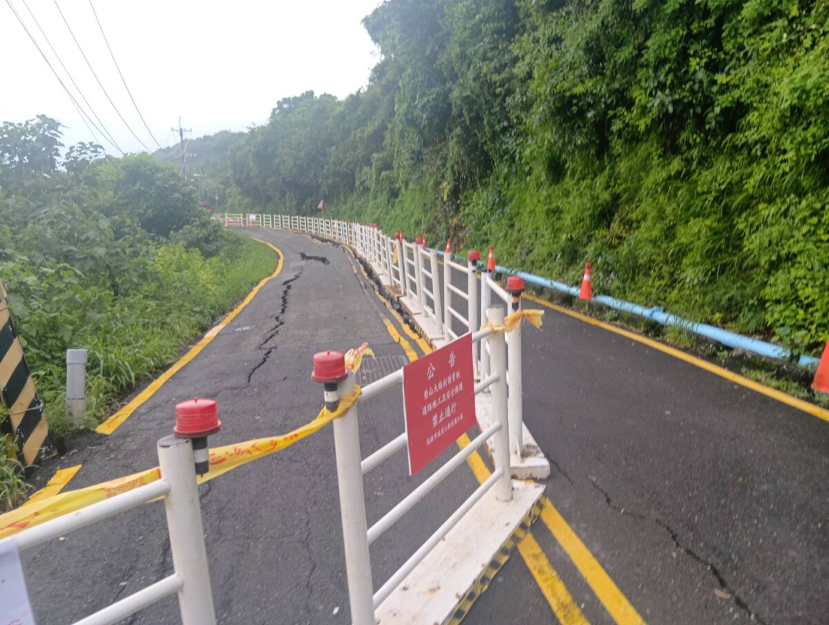 中山大學旁道路出事了！柴山大路封閉僅機車可通行