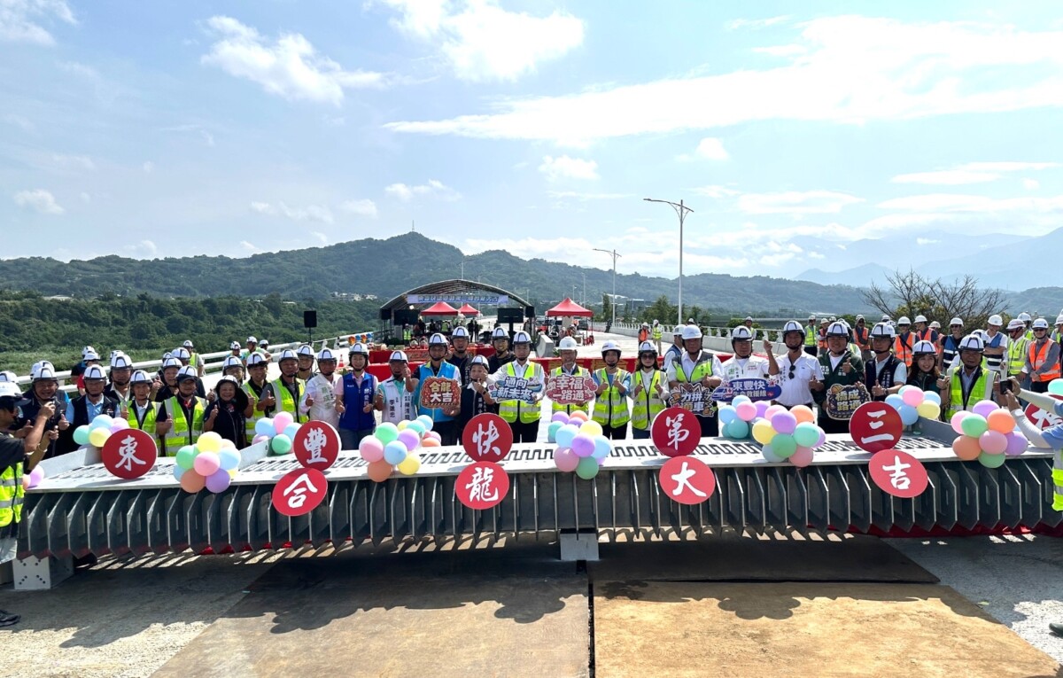 東豐快東勢石岡段橋梁合龍　年底通車進入倒數