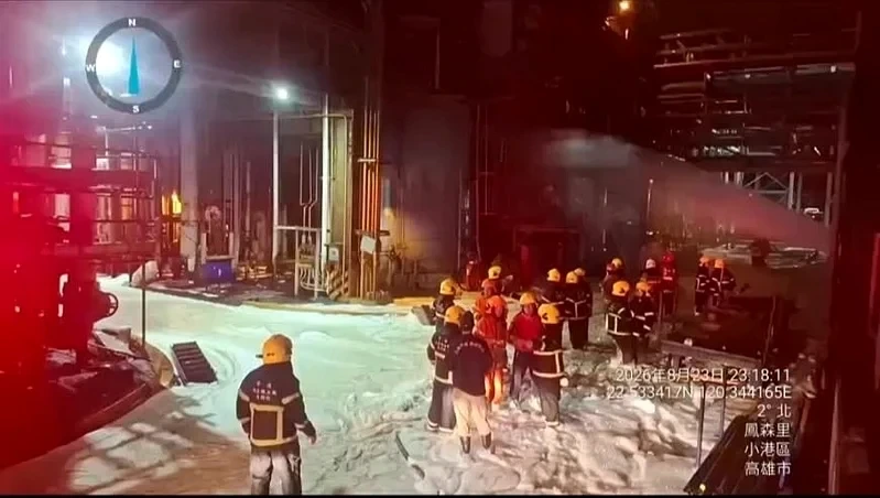 大林煉油廠今年第16次出包！重油外洩竄大火居民嚇壞