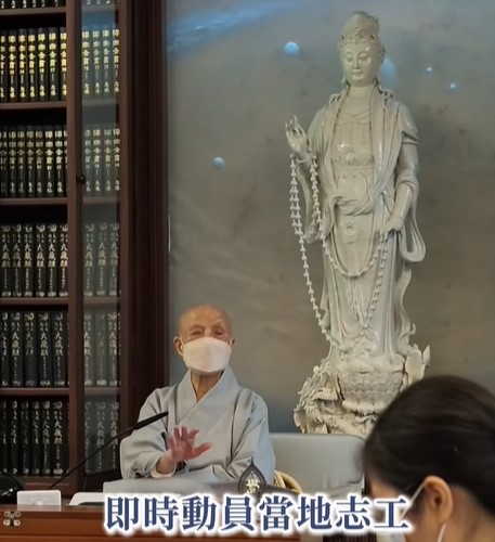 尼泊爾洪災 高屏豪雨水災 慈濟關懷援救全球志工跨國行動