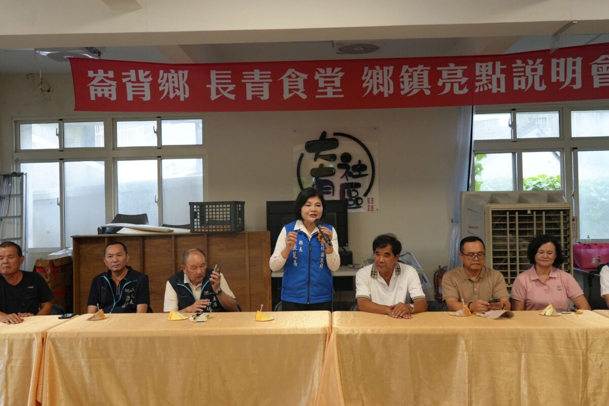 崙背8年砸22億建設曝光　張麗善揭長青食堂、治水新進度