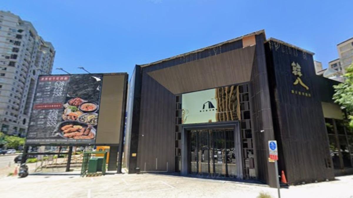 韓八億元裝潢開不到3年熄燈　閒置2年半終於租出　百萬月租店面傳換健康產業接手