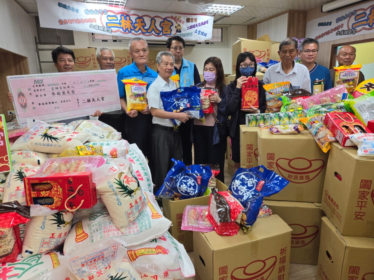 589萬助學金差30萬！二林天人宮及時伸援手補缺口