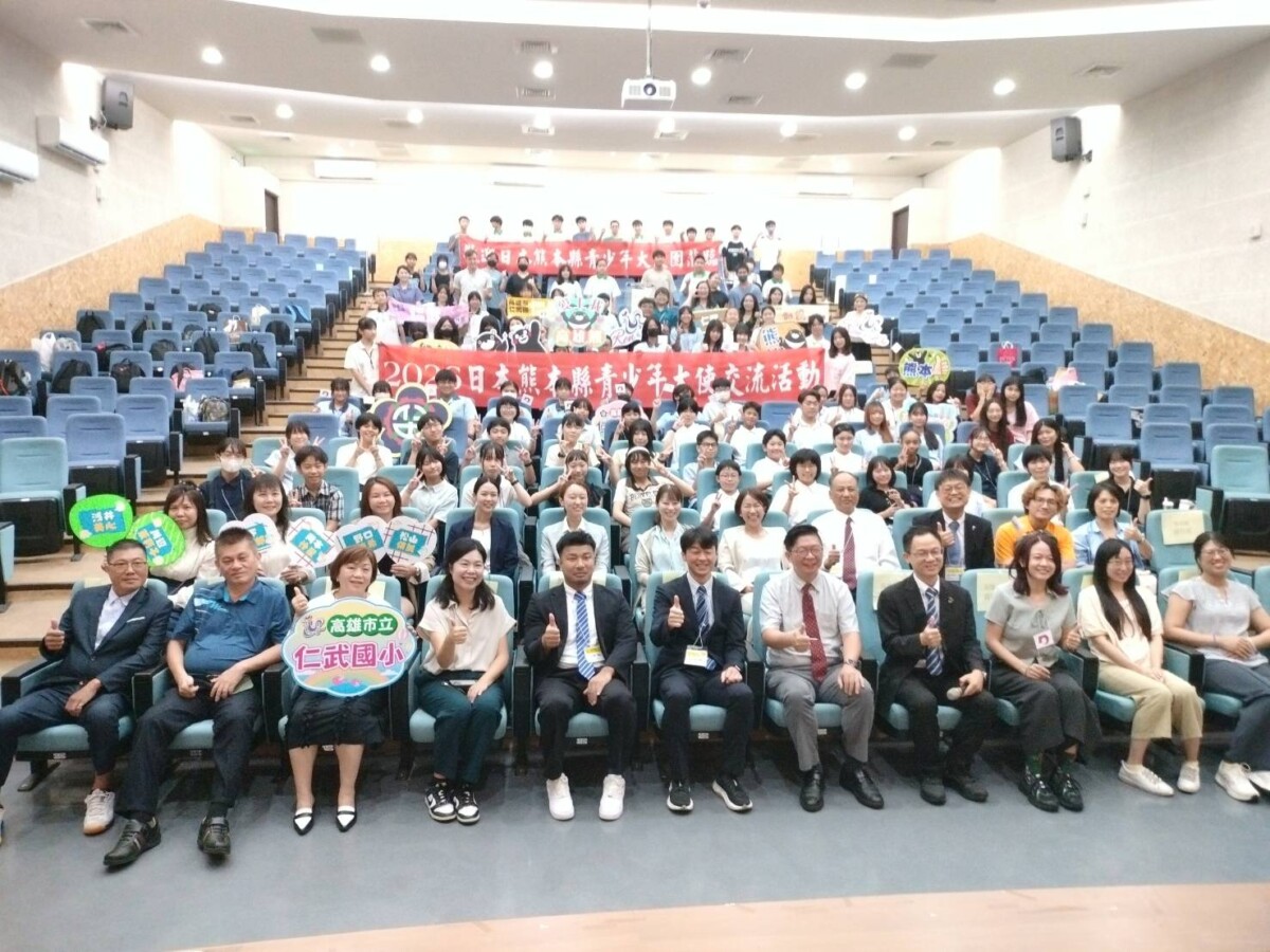 日本熊本縣青少年大使交流團造訪高雄仁武高中   最喜夜市炸雞排