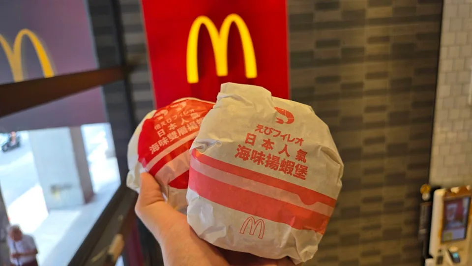吃過先注意！麥當勞2款蝦堡驗出禁用抗生素　全台急停售