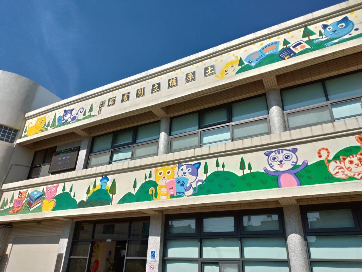 土庫圖書館變身異國市場！親子解謎一次玩遍越南柬埔寨印尼