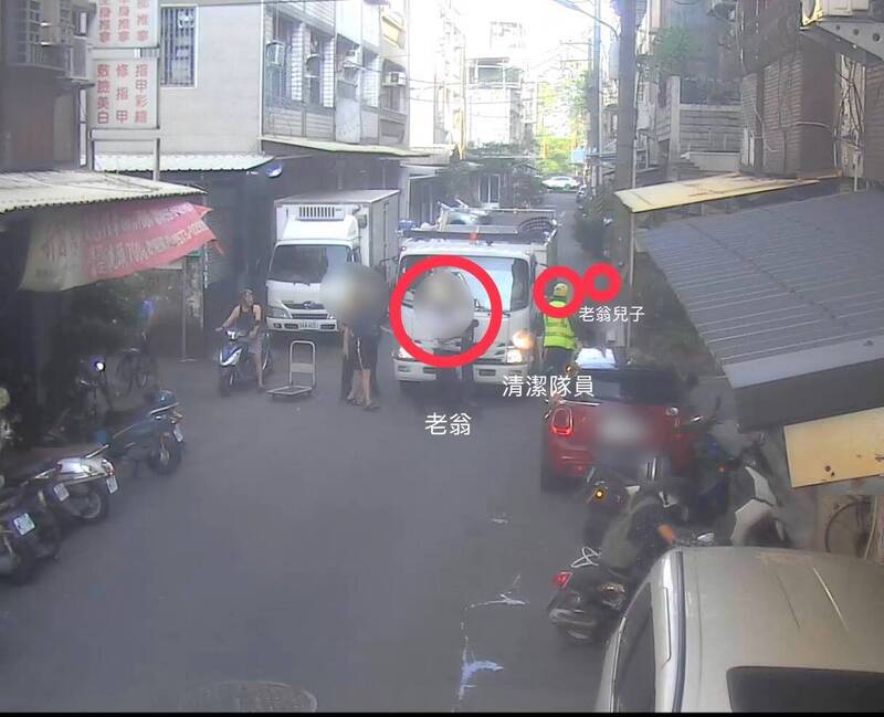 汽車尾翼不能回收爆口角　父子槓清潔隊員3人全被送辦