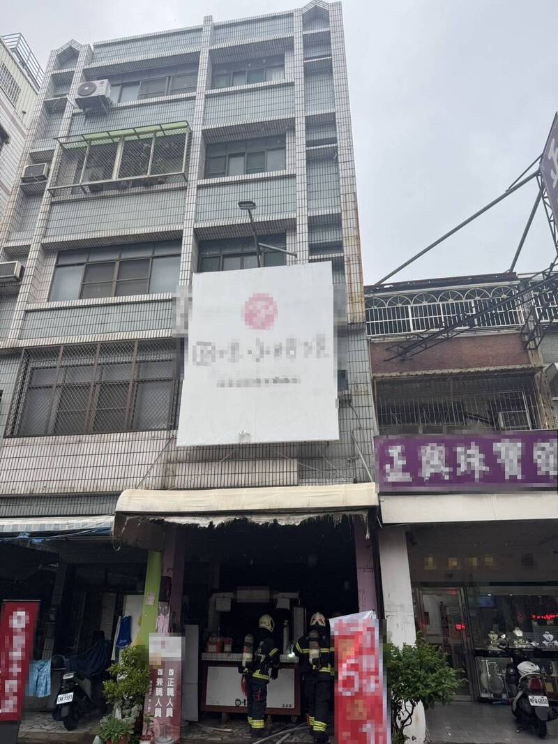 高雄正忠路透天民宅驚傳火警　飲料店瓦斯鋼瓶起火22歲女員工燒燙傷