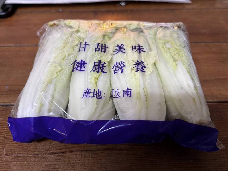 5553850 1