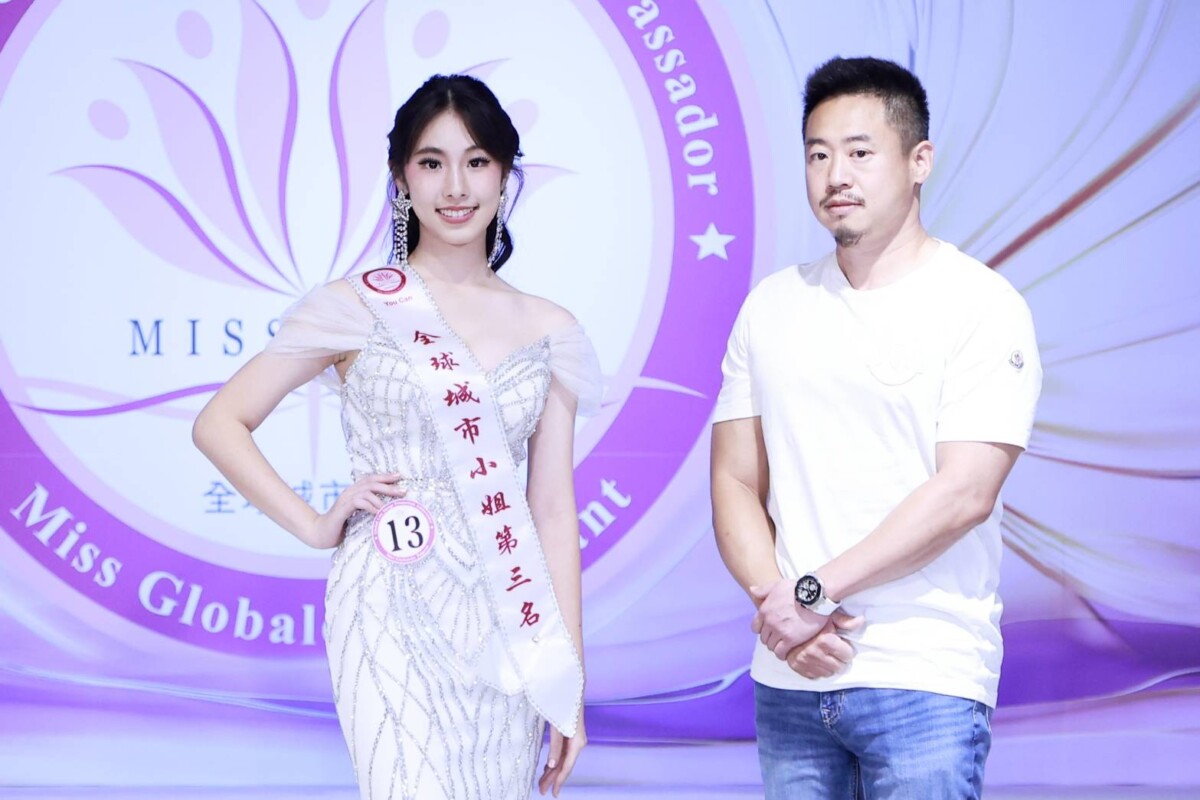 第三名胡沛潔(左)、ETNA鐵勝國際有限公司蔣德穎。(圖/中華全球城市選拔協會提供)