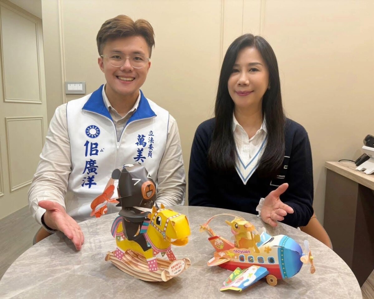 萬美玲兒子爭議再爆！佀廣洋疑辱罵女方「不值得被好好對待」
