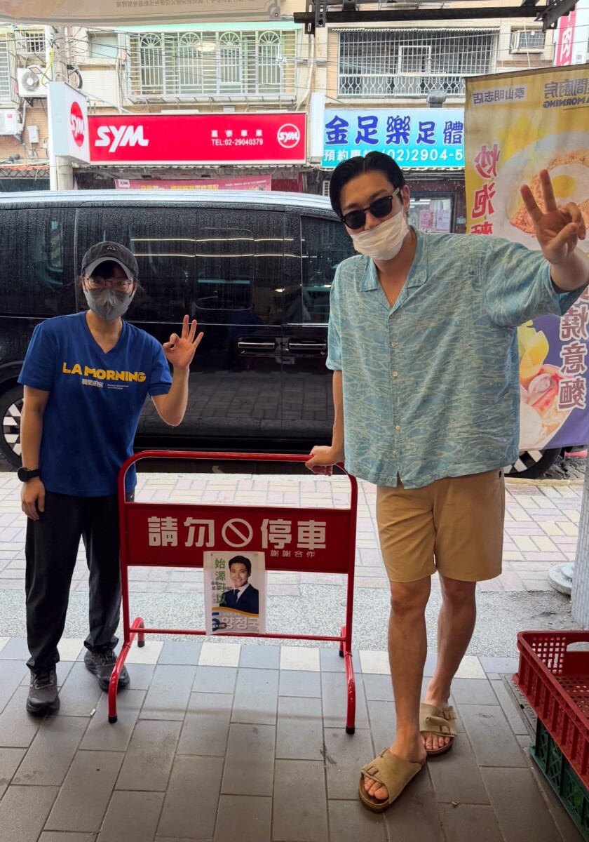 擋車牌曬到褪色慘變「沒遇過就好了」！崔始源親朝聖崩潰喊：記得常換照片