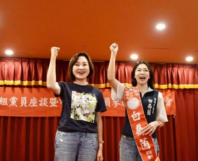 韓國瑜開嗆傅崐萁 白喬茵臉書偷臭傅崐萁 柯志恩留言「中肯」