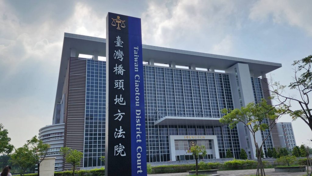 3毒齊下竟逆向撞死人！毒駕累犯蘇奕衡棄車逃逸重判20年