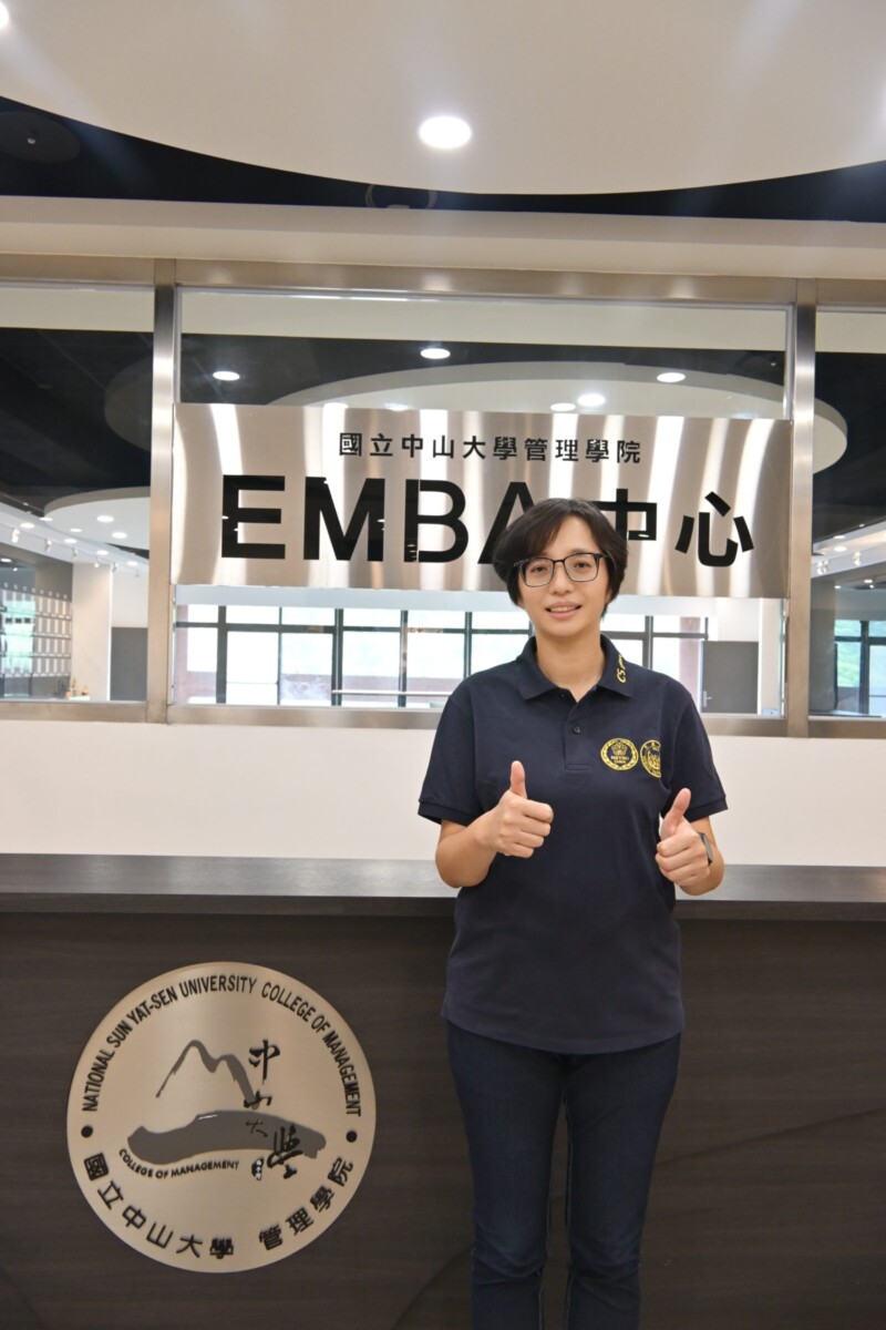分析/台股AI行情震盪　中山EMBA執行長蔡佳芬：理財關鍵在財務韌性