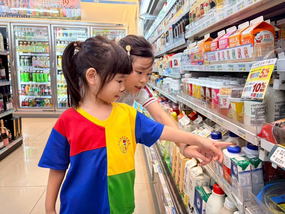台中有鈣讚2.0升級    全年週週領乳品寒暑假也不中斷