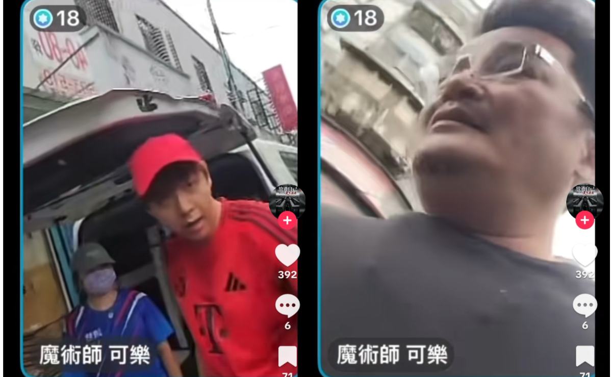 抖音魔術師王元照大崩盤？網紅涼糕哥指控不斷，圤智雨已委任採取法律行動
