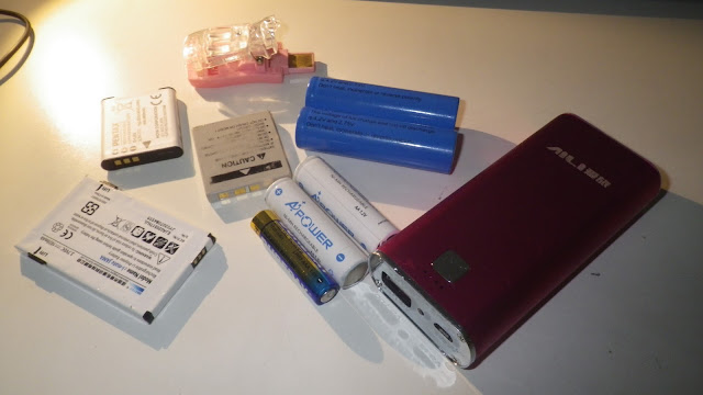 別再亂丟鋰電池「沒電」仍可能起火！高雄環保局示警：3大NG行為恐釀火災