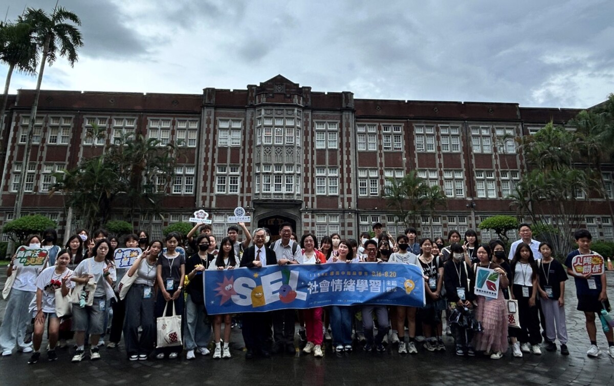 仁武高中學子展現情緒韌力 領航SEL營隊圓滿落幕