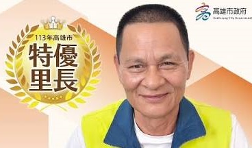 曾是績優里長竟涉勒索5萬　高雄蔣福山重罪疑慮再禁出境8個月