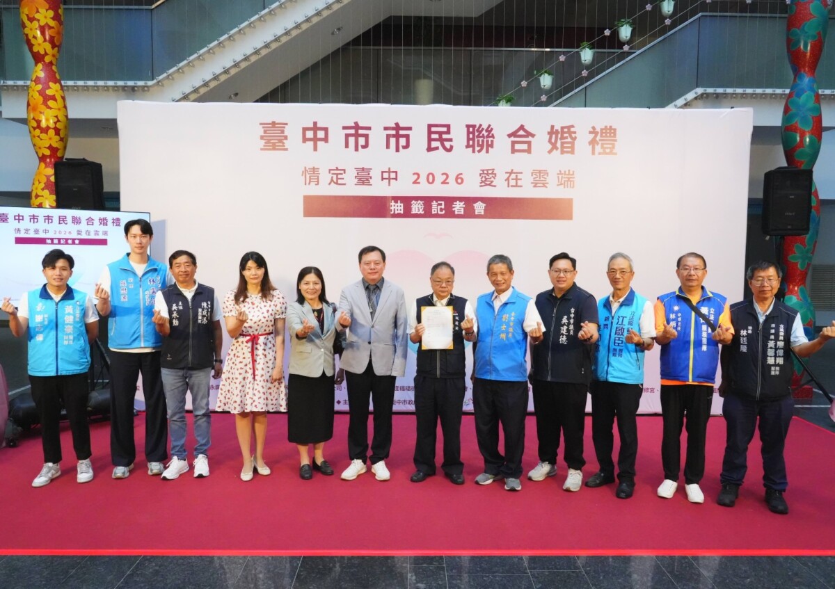 1463對新人搶報！ 66對幸運新人飛沖繩高空證婚