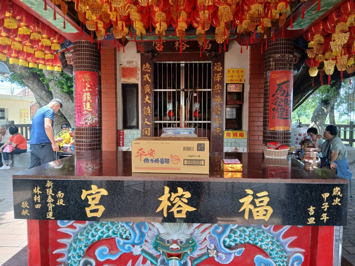 SQ08016 1中聯油風暴燒進廟宇