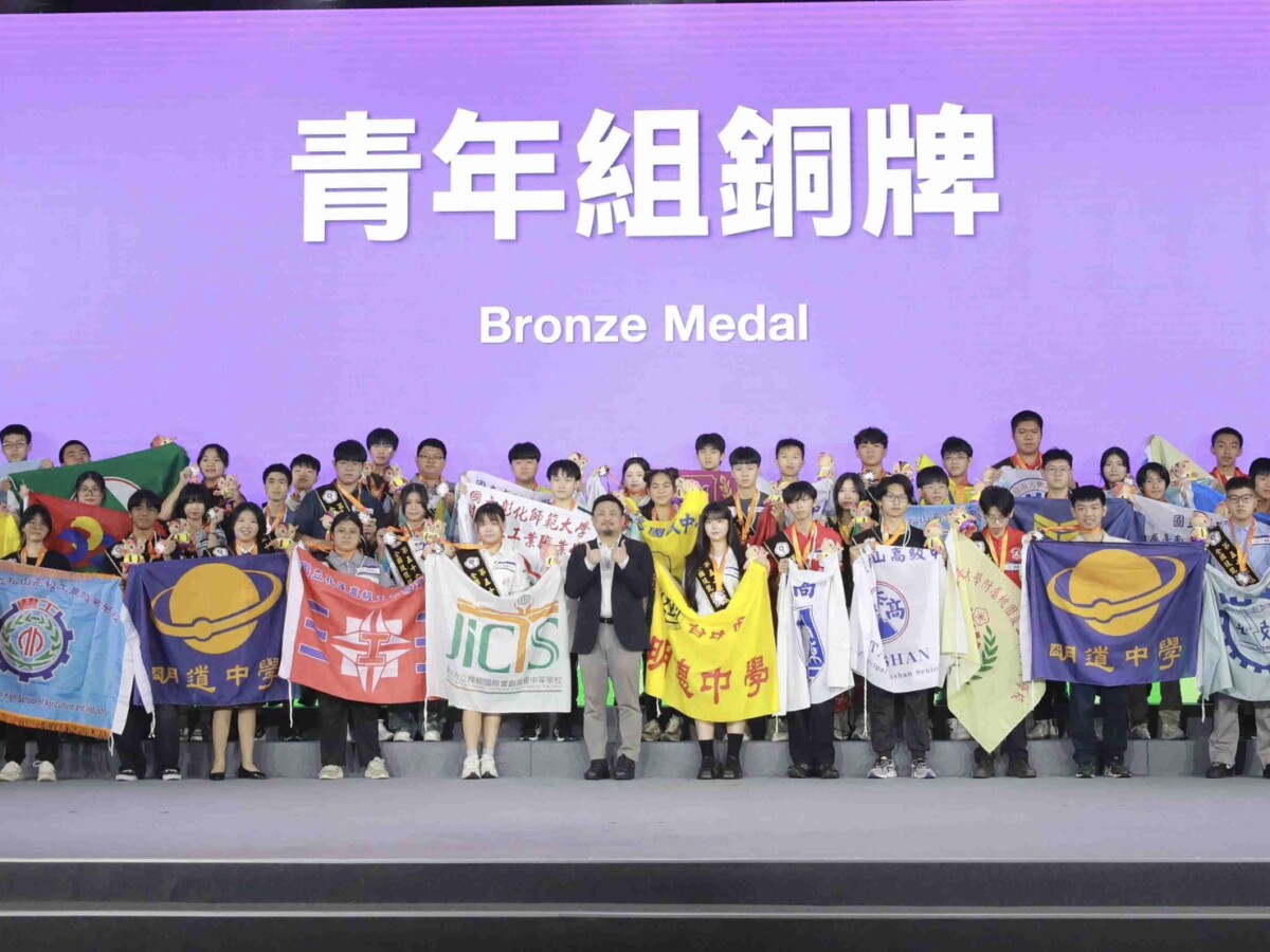 SQ08036 2明道中學技高全國技能賽傳捷報