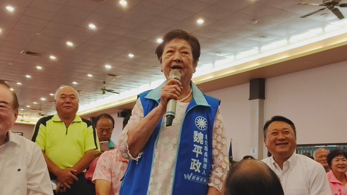 SQ08037 7鄭麗文力挺魏平政續接王惠美政績