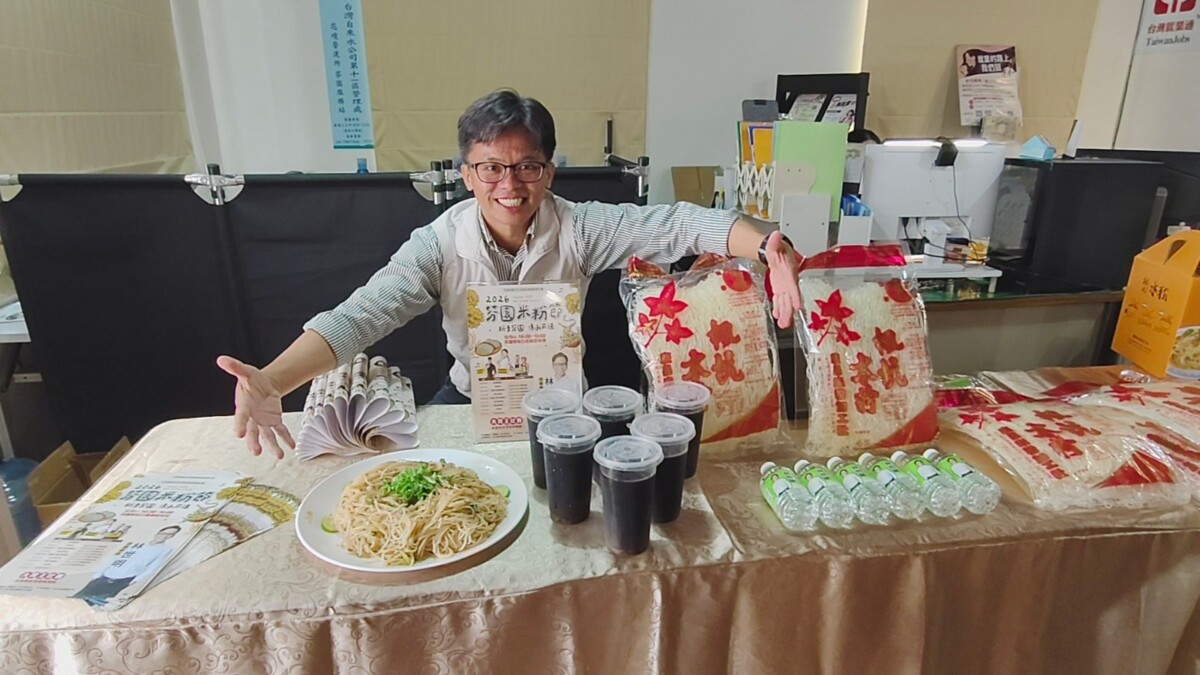 米粉節來吃米粉也能拿獎金！芬園大胃王挑戰開戰