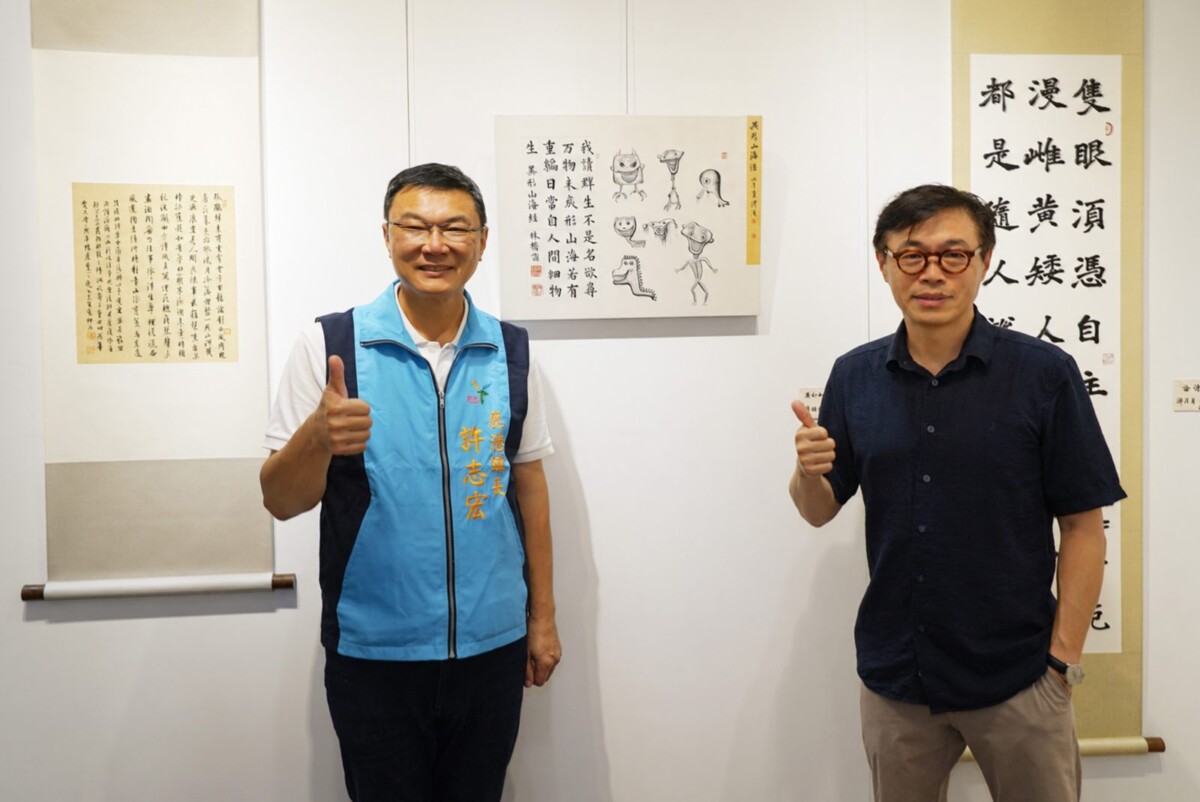 書法不只寫字更寫人生　林俊臣鹿港分享筆墨心境