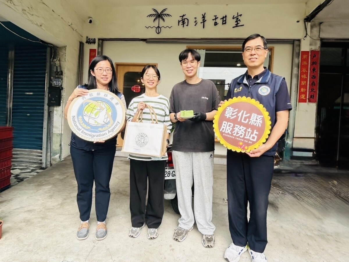 從臺灣女婿到創業老闆　馬來西亞家鄉味落腳田中