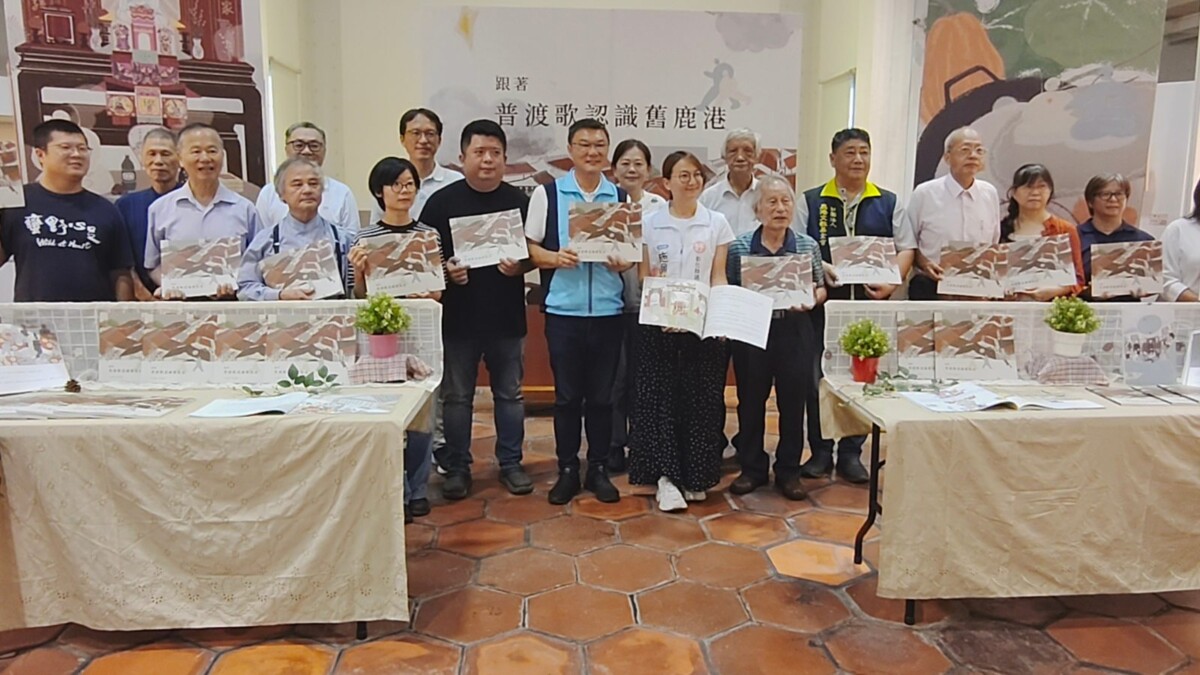 不只拜好兄弟！鹿港「普渡歌」唱出百年人情味
