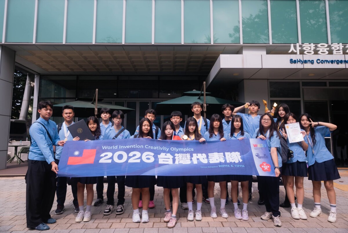 明道中學發明賽大豐收　8作品全得獎抱回4金4銀