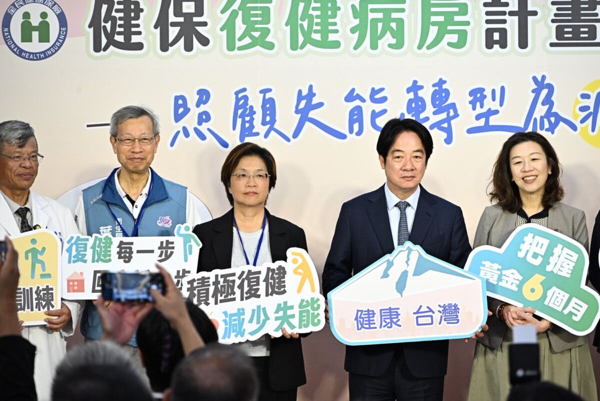 中風復健有新解方！健保病房拚6個月助重返生活