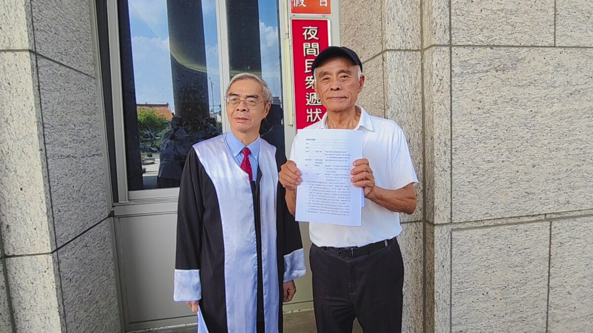 江熊一楓遭停權影響參選權　江昭儀告黨部及賴清德