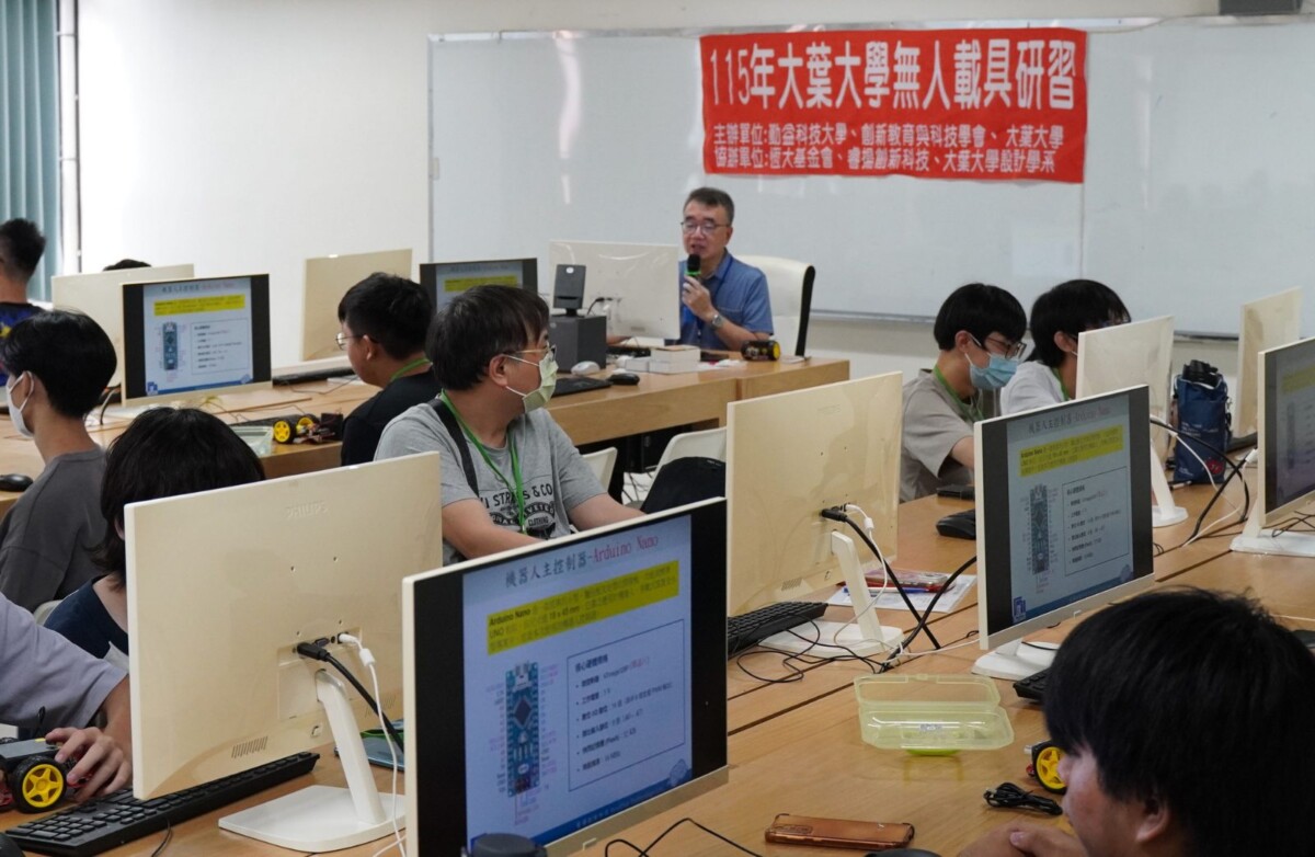 AI時代拚實作！大葉大學開課玩機器人、無人機