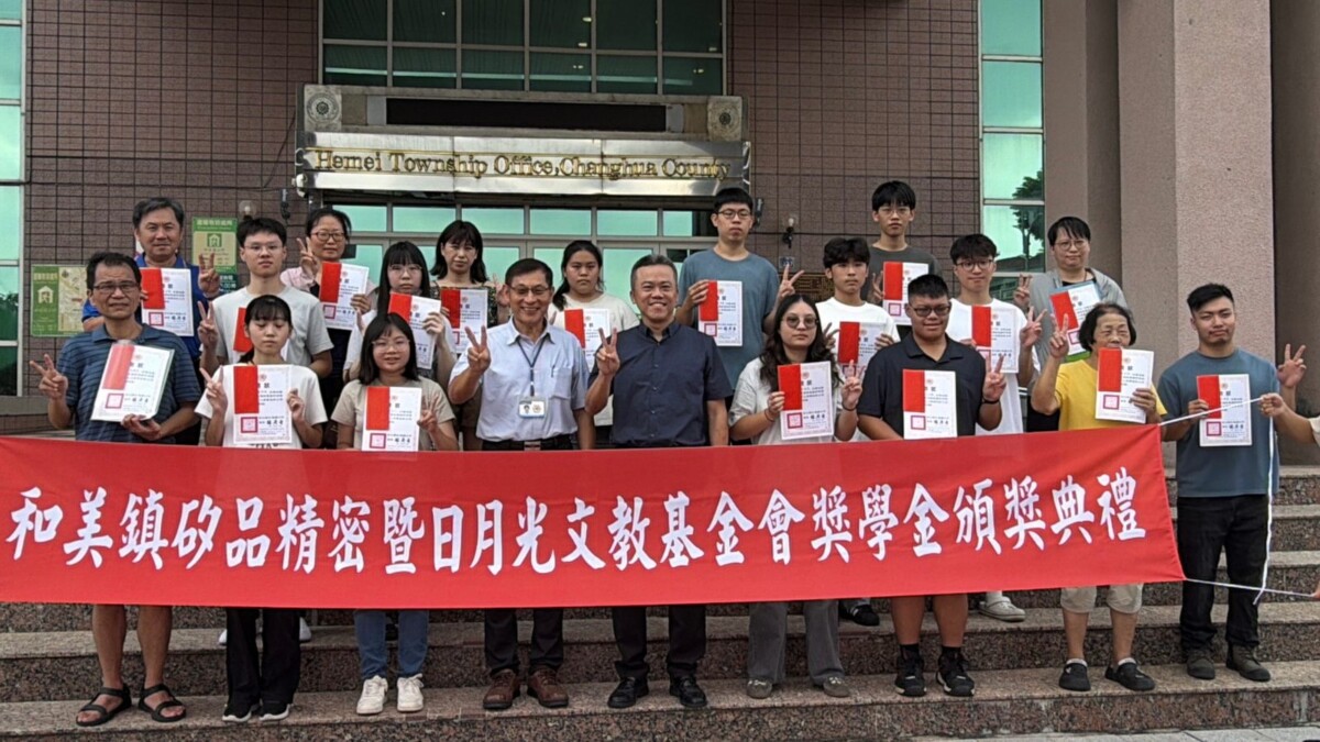 投資教育穩賺不賠　矽品頒10.5萬獎學金給23學子