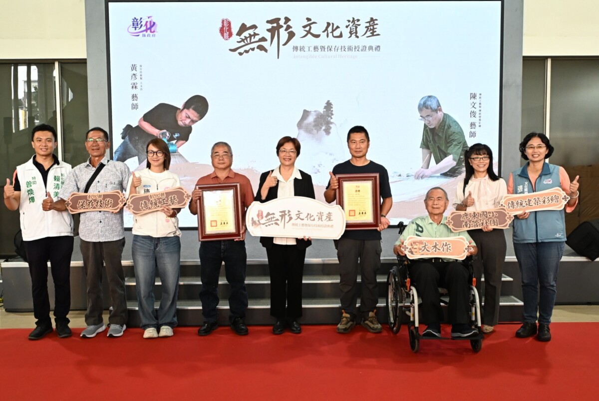 這些「老功夫」不能消失！彰化2藝師接棒傳承