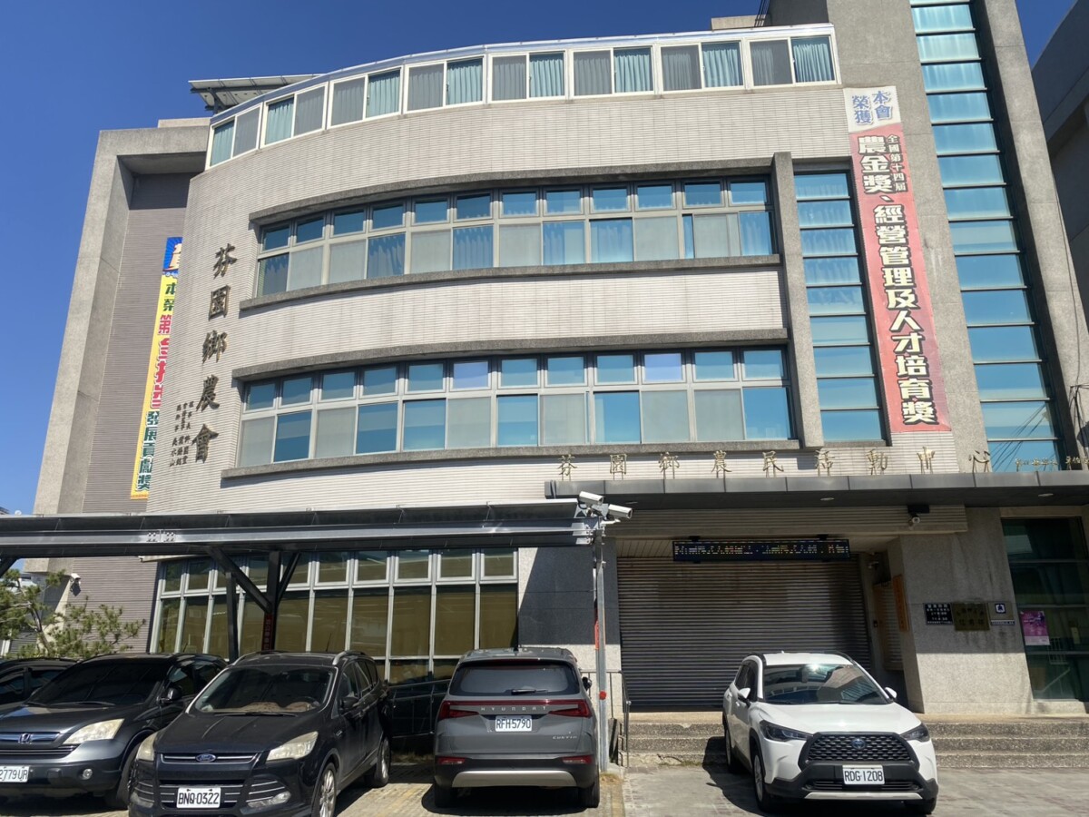 SQ08242 2理事長叫查就能查？芬園農會2員工遭解雇