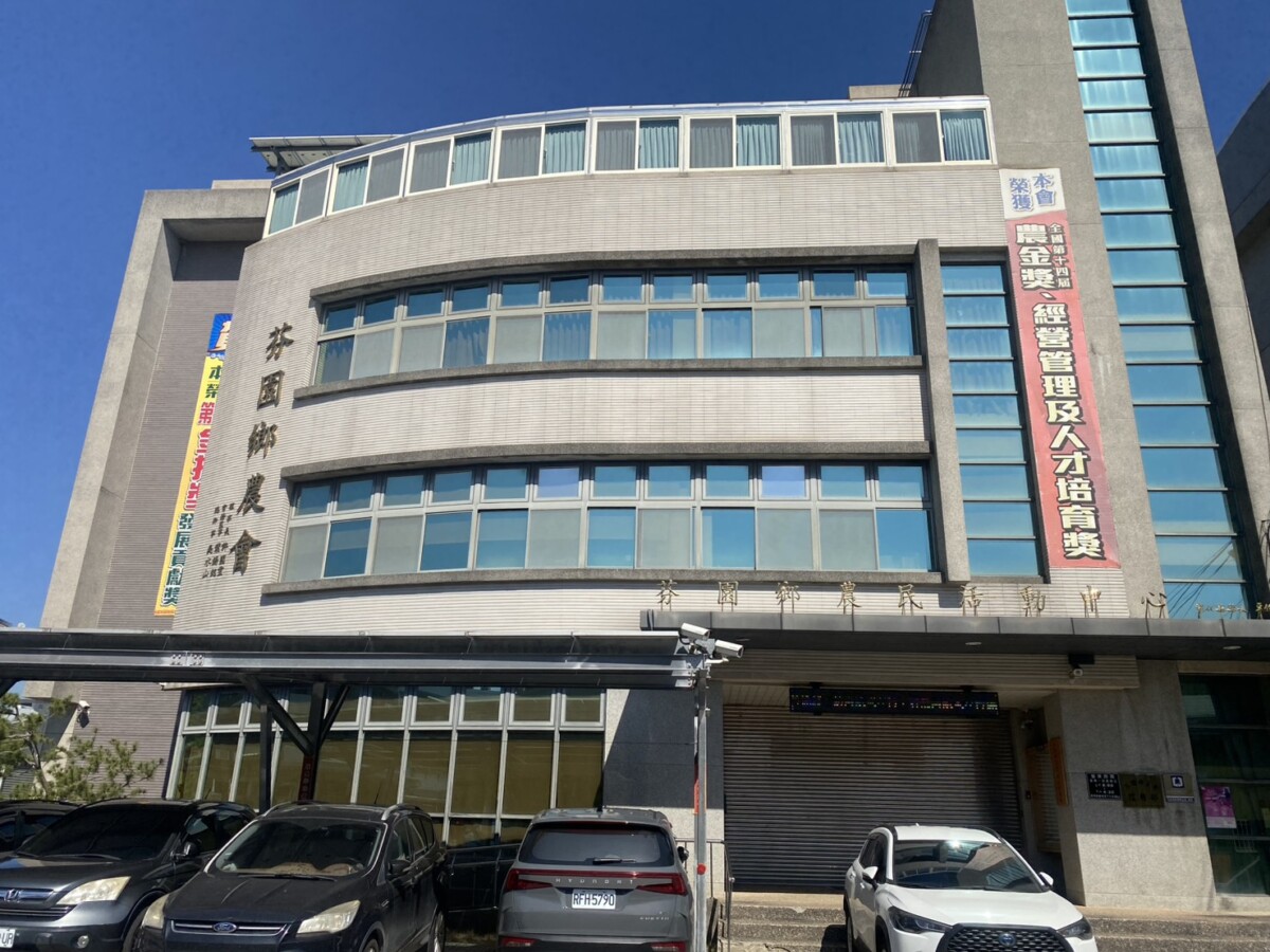 SQ08242 4理事長叫查就能查？芬園農會2員工遭解雇