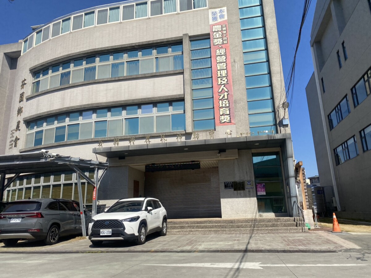 SQ08242 5理事長叫查就能查？芬園農會2員工遭解雇